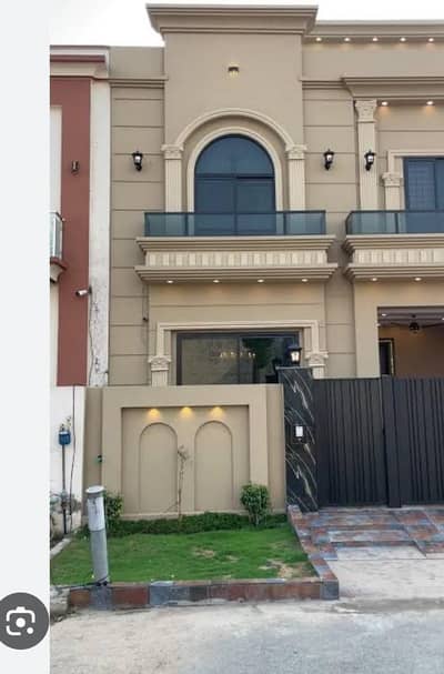 Get House Finance at Your Own Name | Easy Monthly Installments