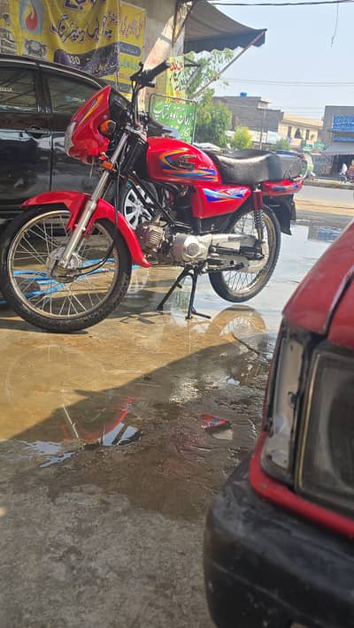 United 100cc (03269191551) Whatsapp