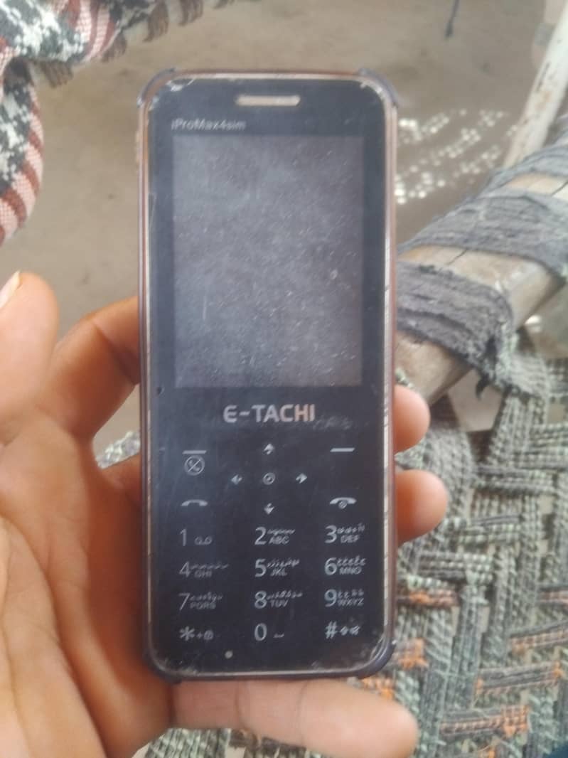 ETach 1