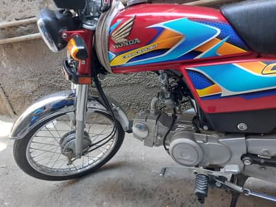 Honda 70 model hai 26.25.