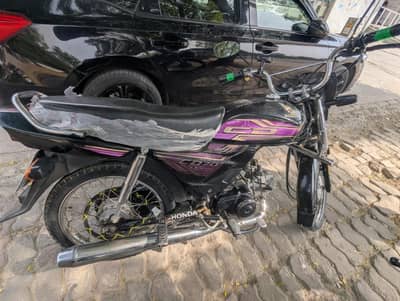 Honda cd 70 dream 2021/22 model