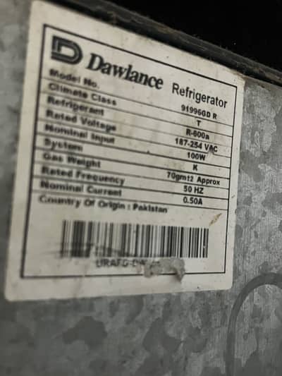 Dalwance inverter refrigerator