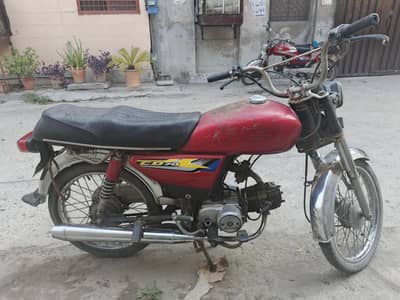 Metro MR 70 12 model