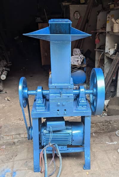 5 Inch Plastic Crusher Machine with 2HP Motor – Excellent Condition