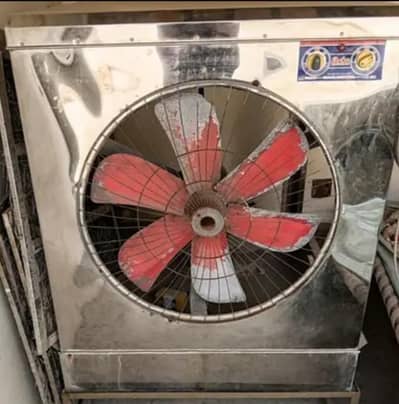 full size Air coolar sateel body