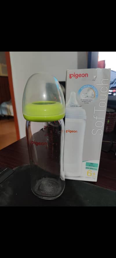 Pigeon Glass Baby Feeder 240ml – Brand New