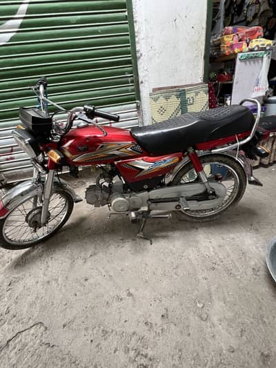 Bike 70 for sale