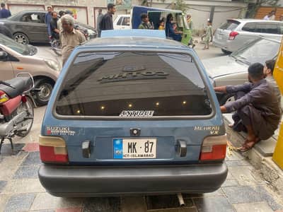 Suzuki Mehran VXR 2008