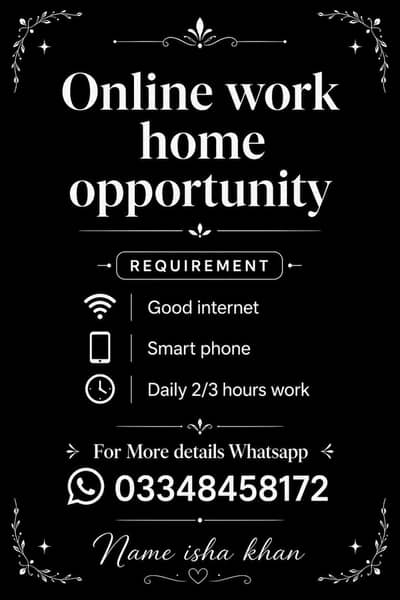 online. Business opportunity