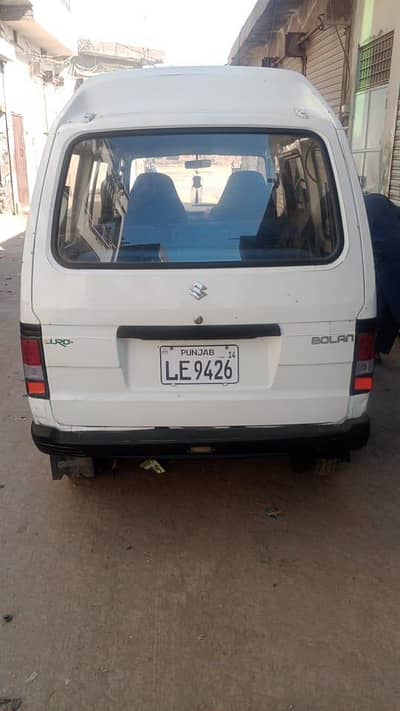 Suzuki bolan 2014