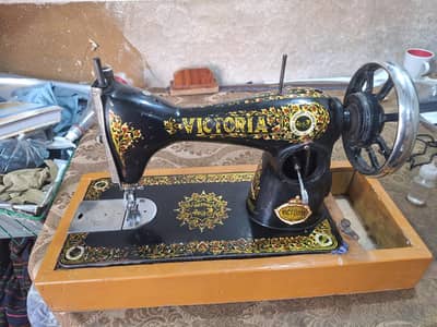 silai machine company (victoria)