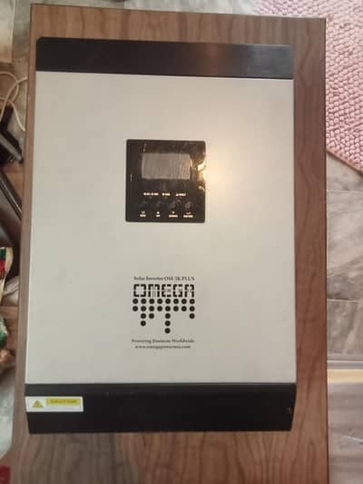 Solar inverter