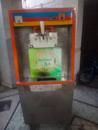 ice-cream machine