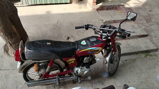 Yama two stock