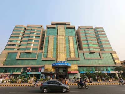 Office Of 12000 Square Feet Is Available For Sale In Siddique Trade Center