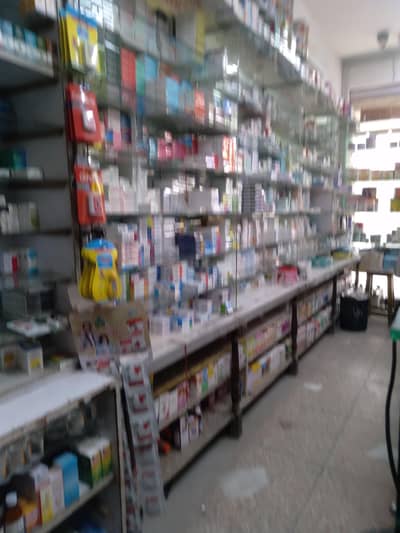 pharmacy sales man