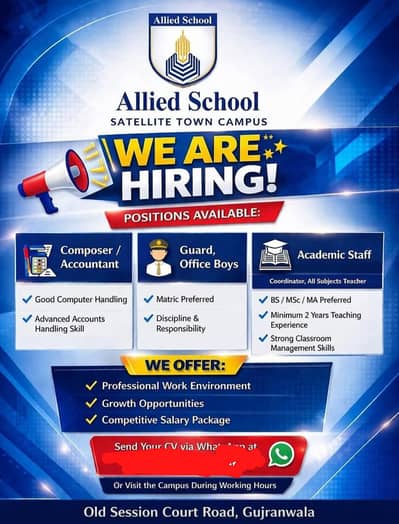 Hiring teacher (math , physics, English, computer )