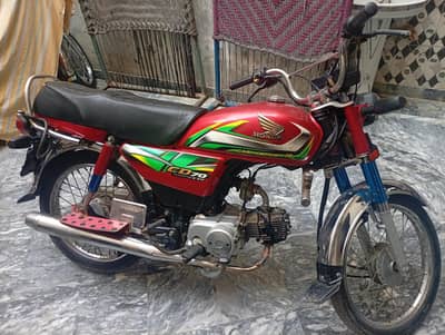 Honda CD 70/ 03014151200/ WhatsApp