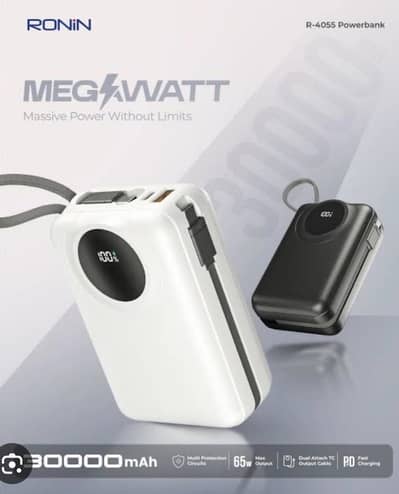 Ronin MegaWatt 30000 mah