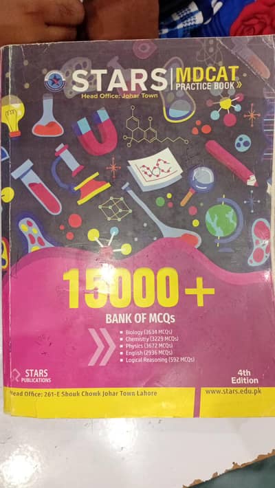 Star MDCAT Practice Book