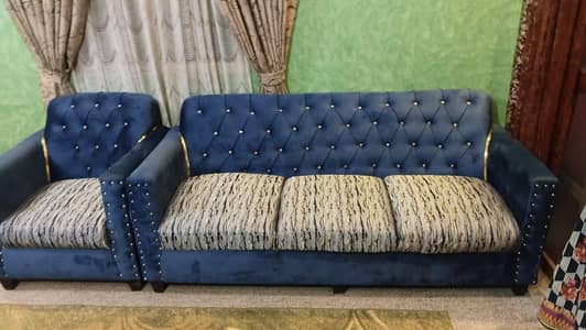LIVING ROOM SOFA
