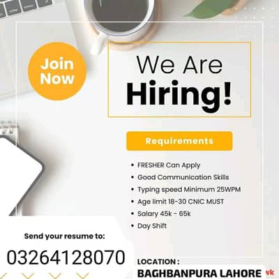 MALE AND FEMALES STAFF REQUIRED FOR OFFICE WORK AND ONLINE WORK
