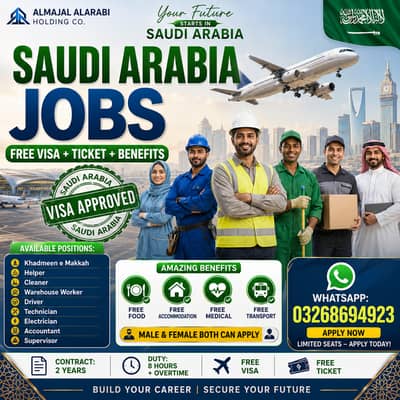 Driver jobs , Rider Jobs , Company Work permit Visa , Jobs in saudia