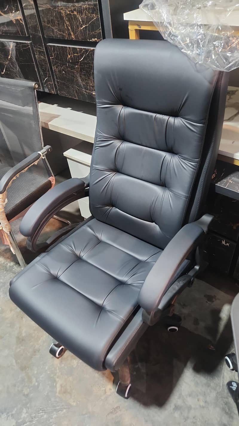 Executive Chair 1