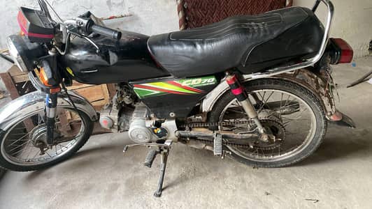 گاڑی ایک ہاتھ کی جلی ہوئی ہے بیسٹ انجن اواز