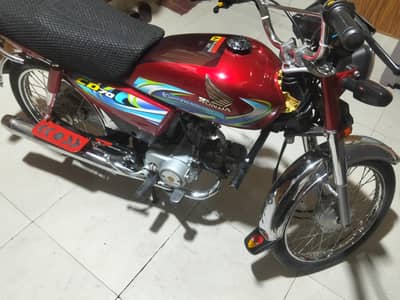 Honda 70,cGolden Model 2024,,Open letter