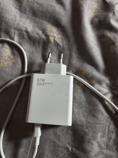Xiaomi/Redmi charger