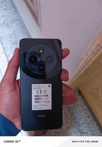 Poco C75 8/256