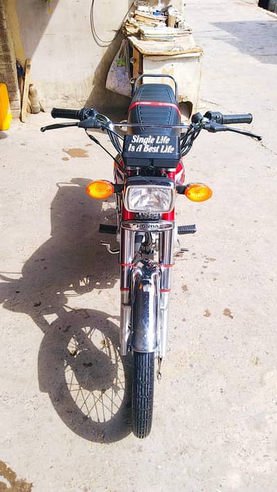 Honda 125 Genuine Condition 2023 model  WhatsApp 03326060397