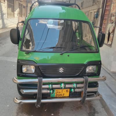 bolan carry Green