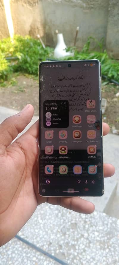 Google Pixel 7 Pro