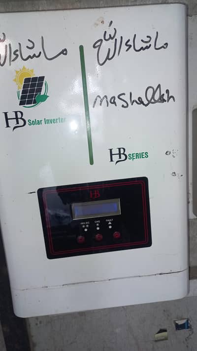 SOLAR INVERTER