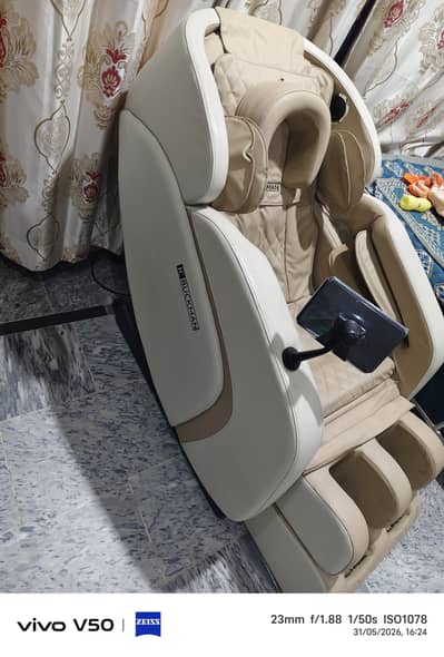 massage chair