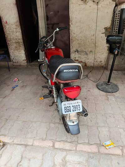Honda cd 70 2016 modal . 0.3. 1.2. 5.8. 8.6. 3.5. 6