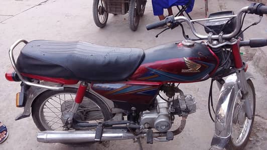 Honda cd 70