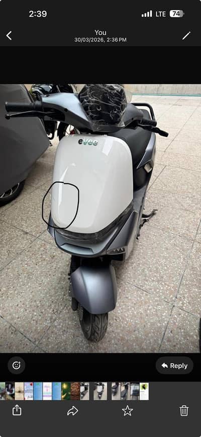 Electric Scooty S1EVEE