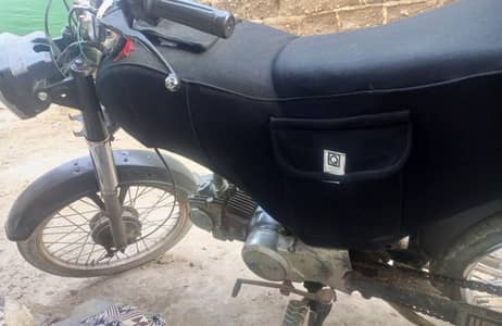 super star bike 70 cc