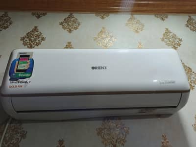 1 tun condition new
