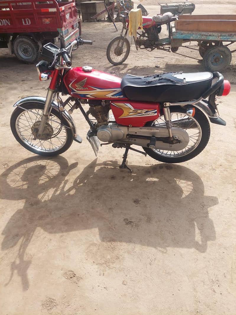 toshaba 2