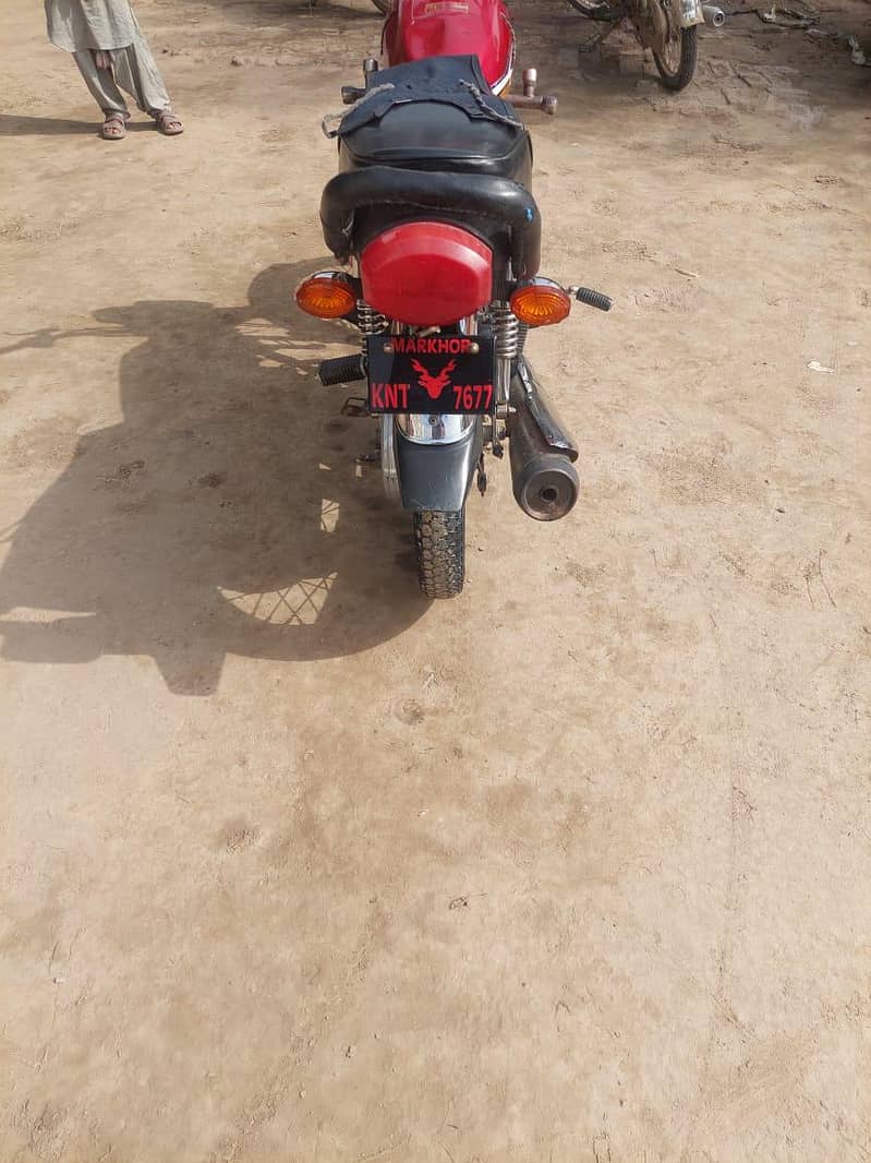 toshaba 4