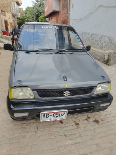 Suzuki mahran 1995 model documents Oregon bio on the sport