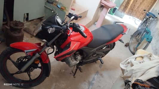 Super Power 150cc