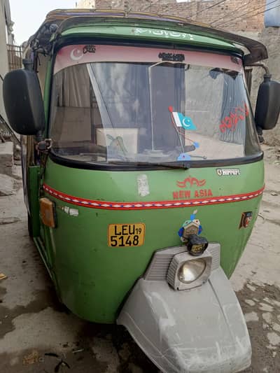 auto rickshaw