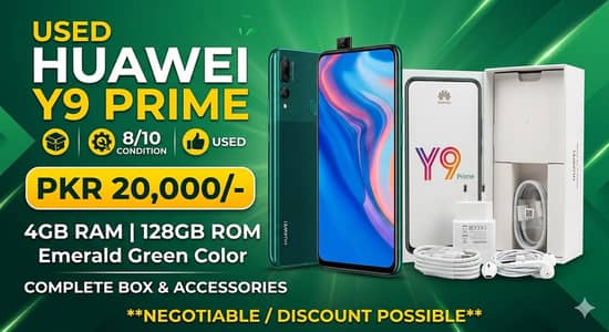Huawei Y9 Prime 4GB/128GB Green Color | Box Pack | Good Condition