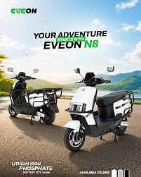 Eveon N8 (Lithium) Battery Electric Scooty New 2026 Model
