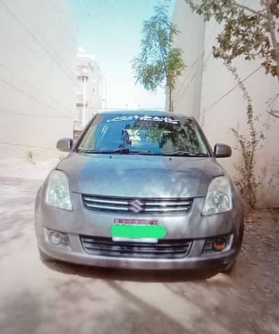 Suzuki Swift DLX 1.3 Navigation